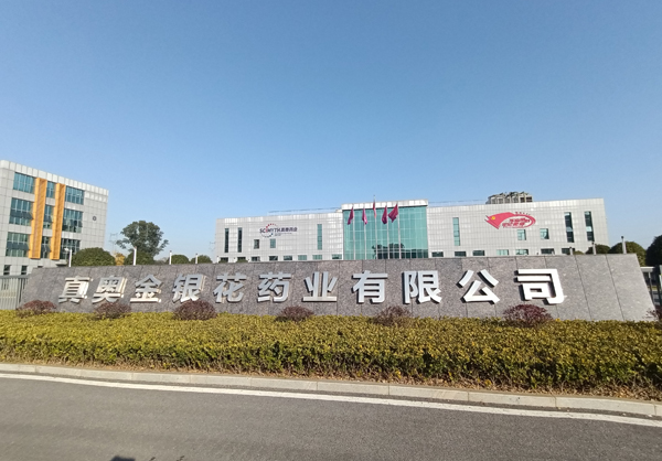 小骚货综合网